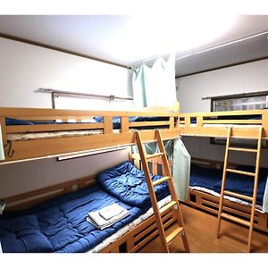 Bed 4-Bed Mixed Dormitory Room